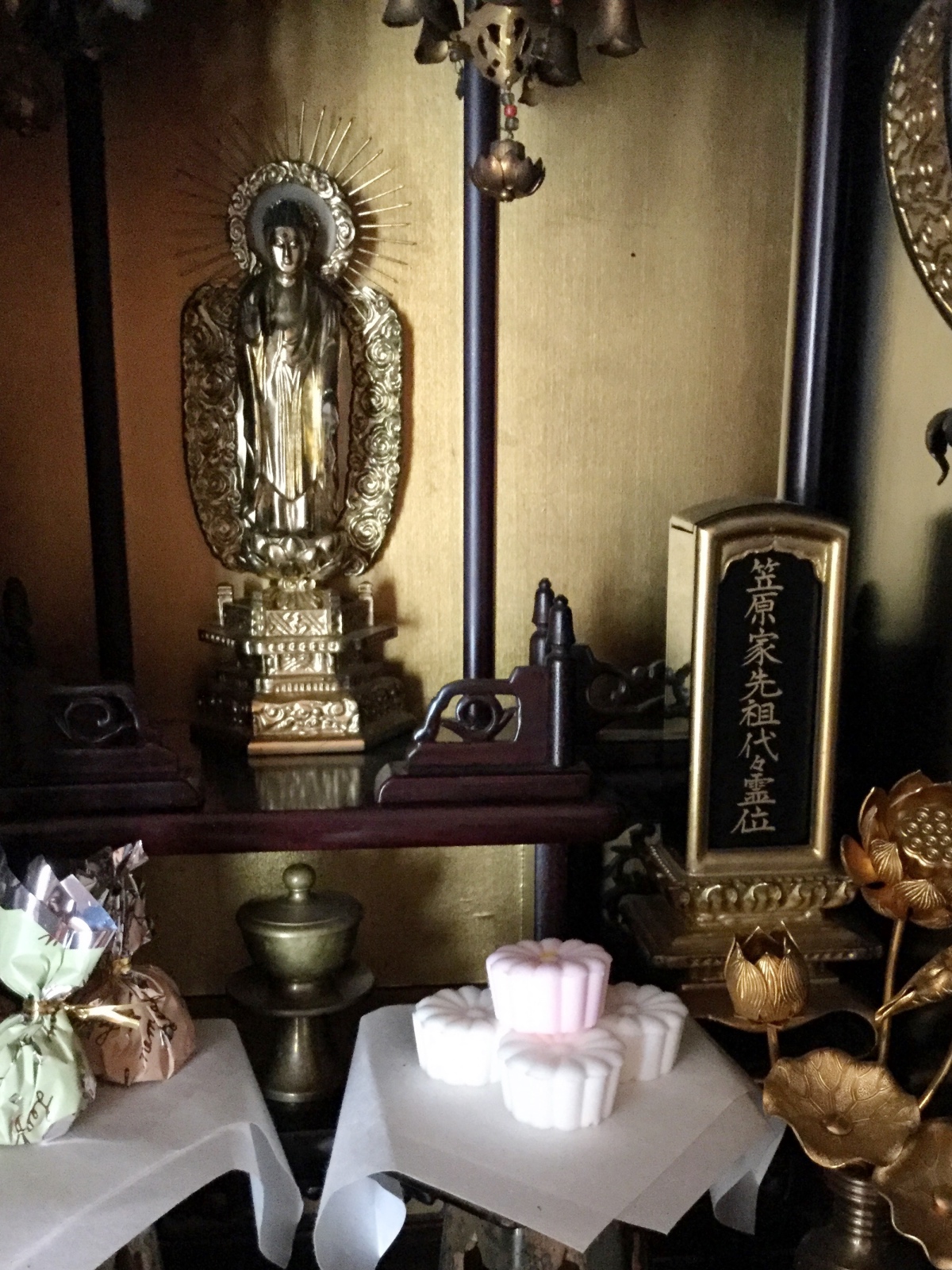 Home altar
